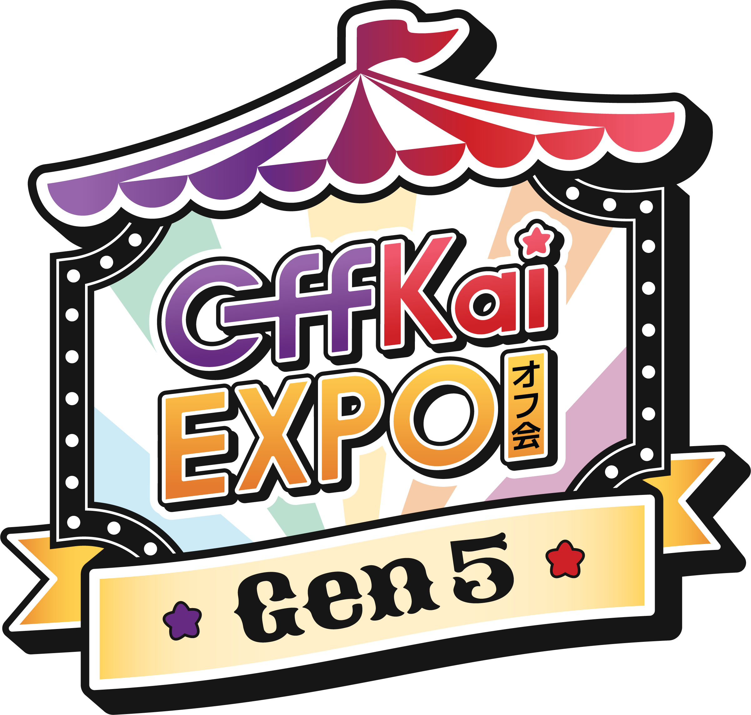 OffKai Expo